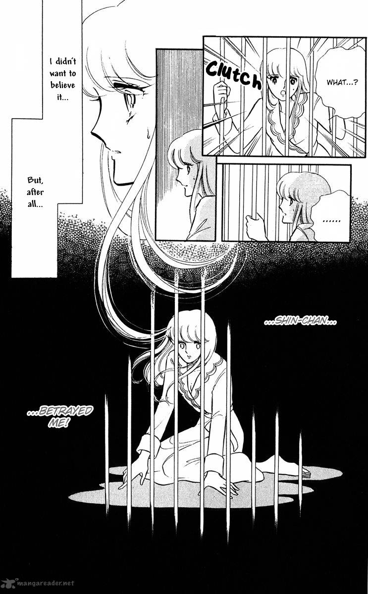 Yami No Purple Eye 7 34