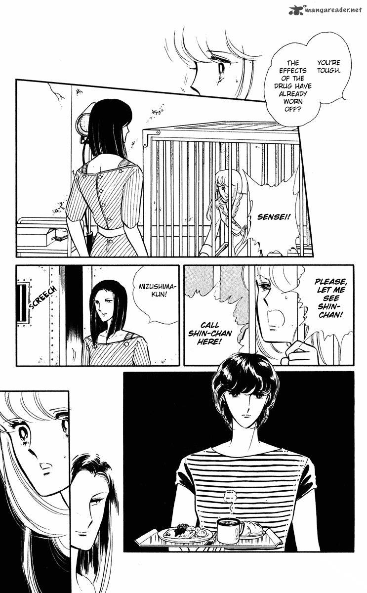 Yami No Purple Eye 7 35