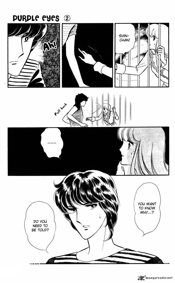 Yami No Purple Eye 7 37