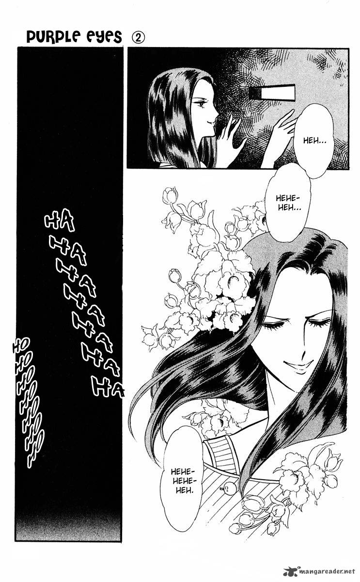 Yami No Purple Eye 7 45
