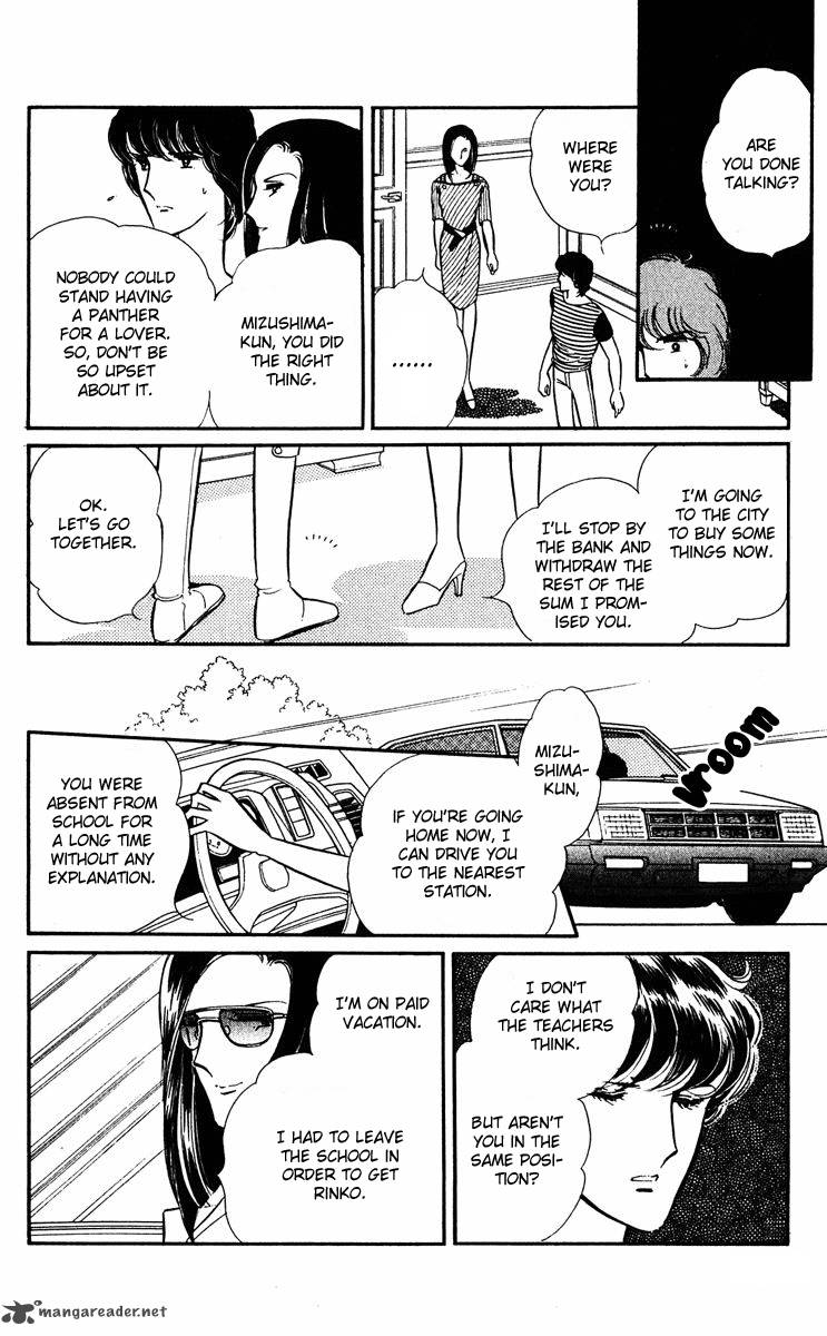 Yami No Purple Eye 7 46
