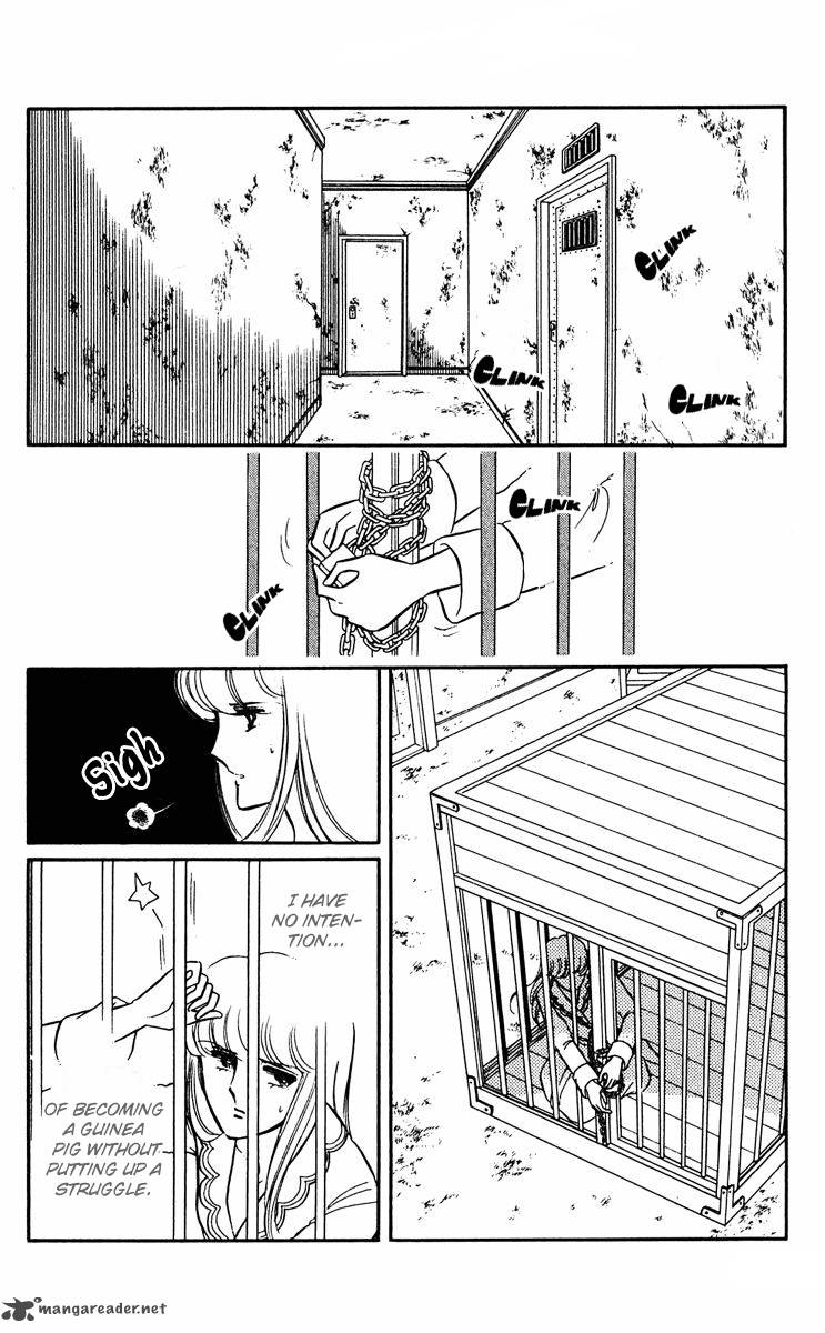 Yami No Purple Eye 7 48