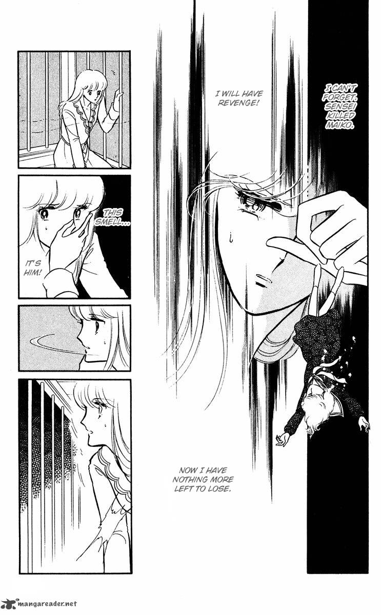 Yami No Purple Eye 7 49