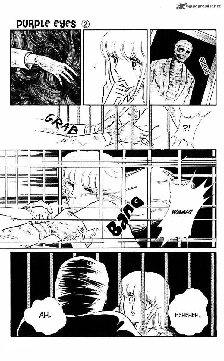 Yami No Purple Eye 7 51