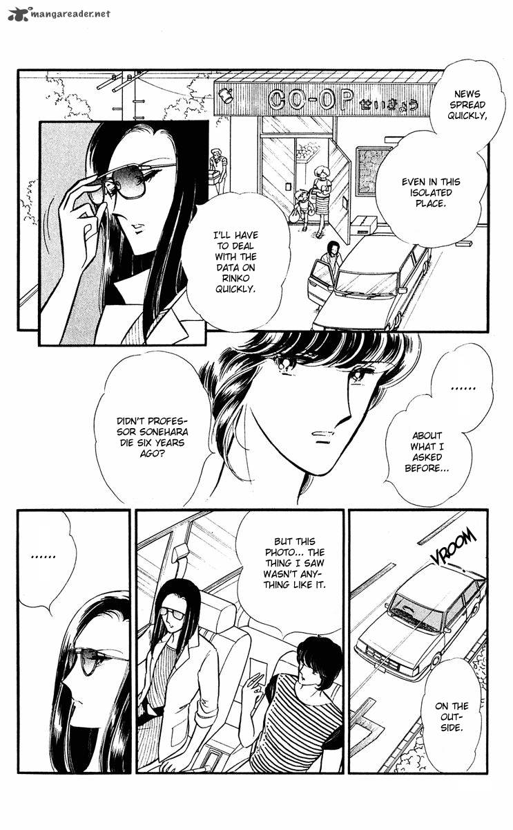 Yami No Purple Eye 8 16