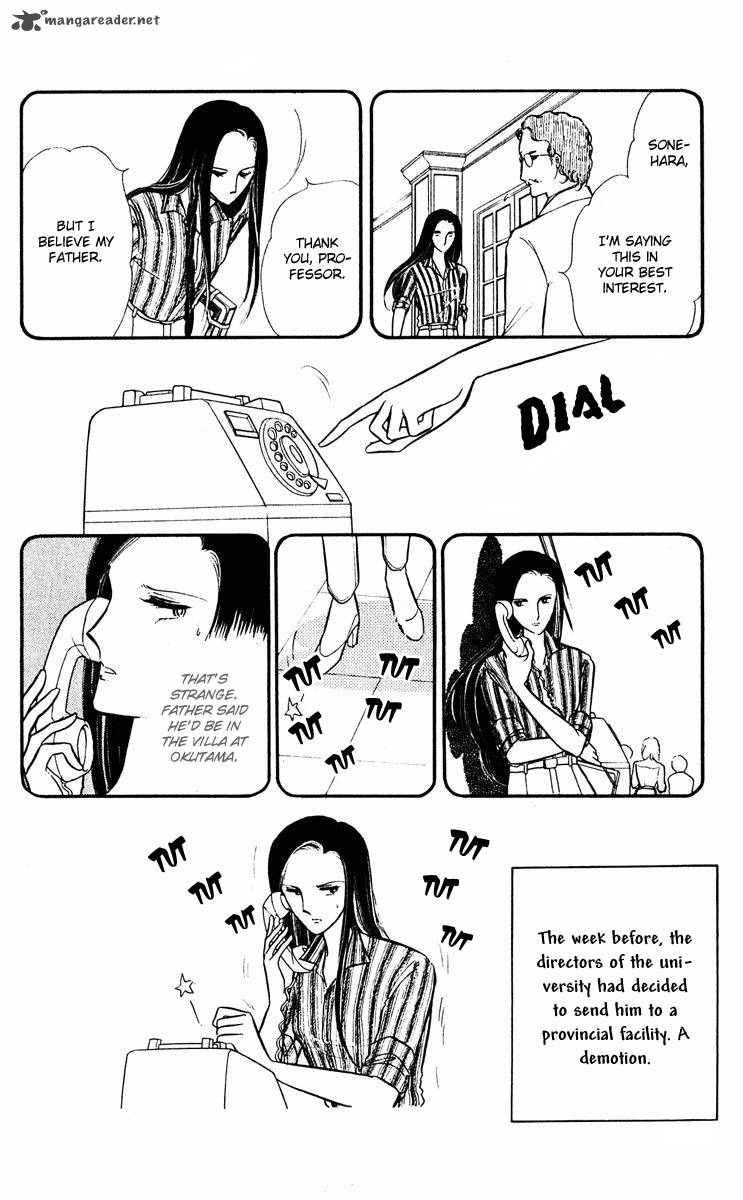 Yami No Purple Eye 8 18