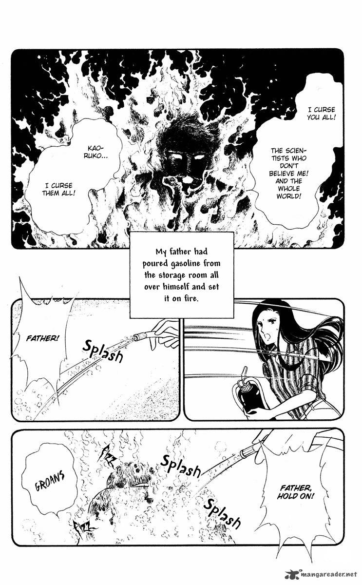 Yami No Purple Eye 8 22