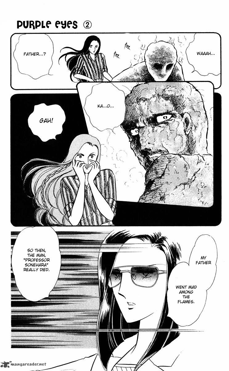 Yami No Purple Eye 8 23