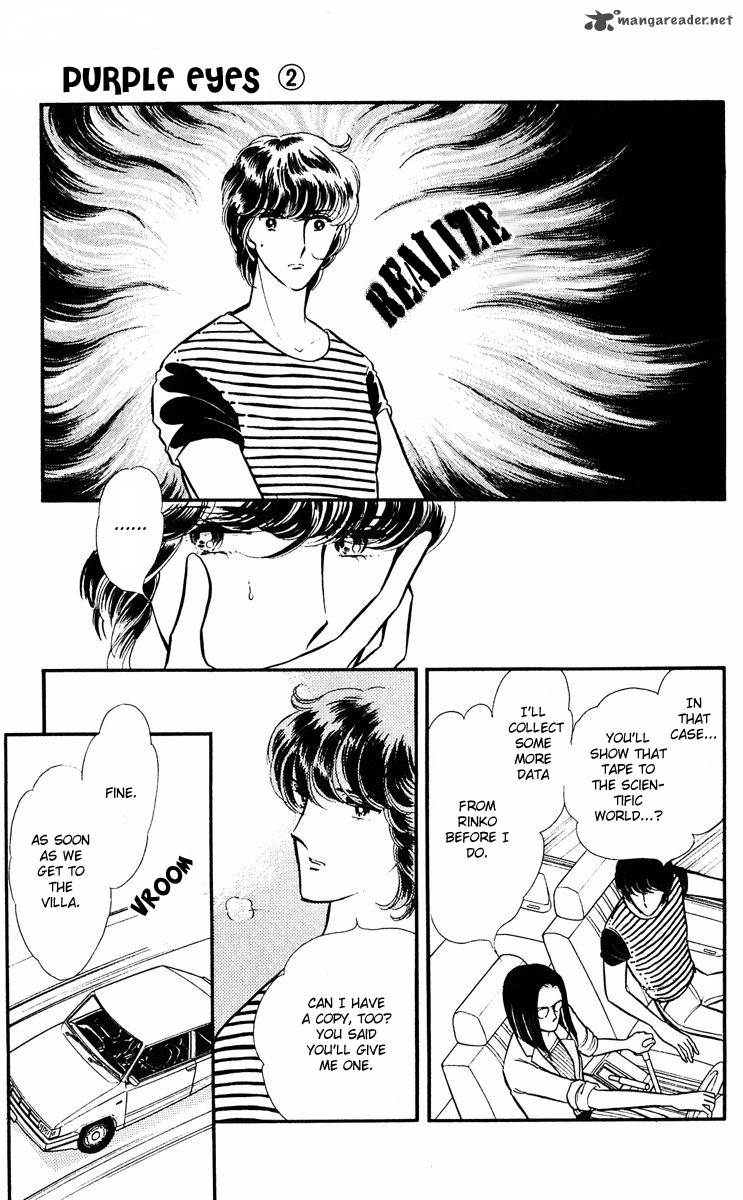 Yami No Purple Eye 8 25