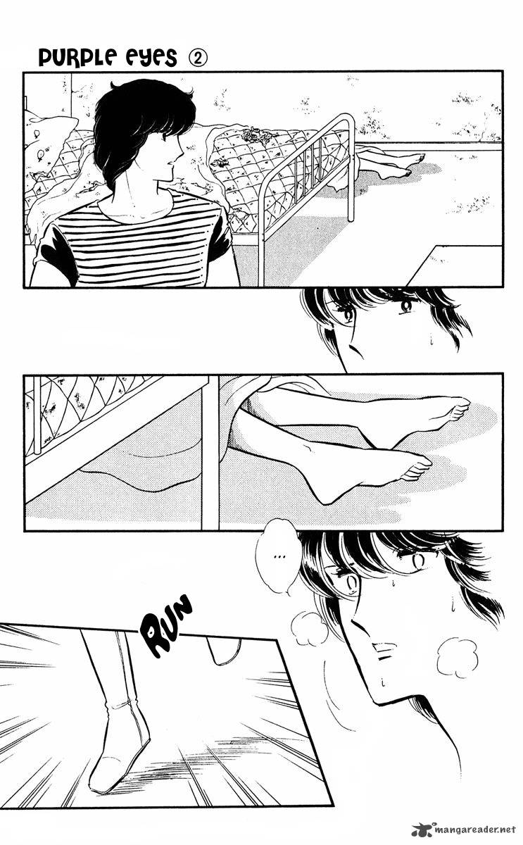 Yami No Purple Eye 8 33