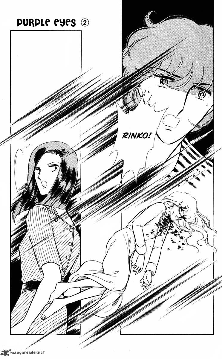 Yami No Purple Eye 8 35