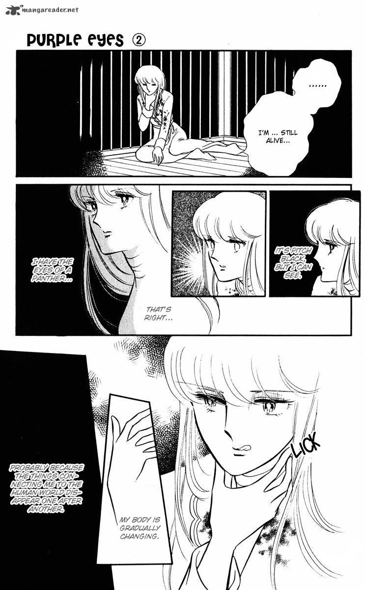 Yami No Purple Eye 8 43