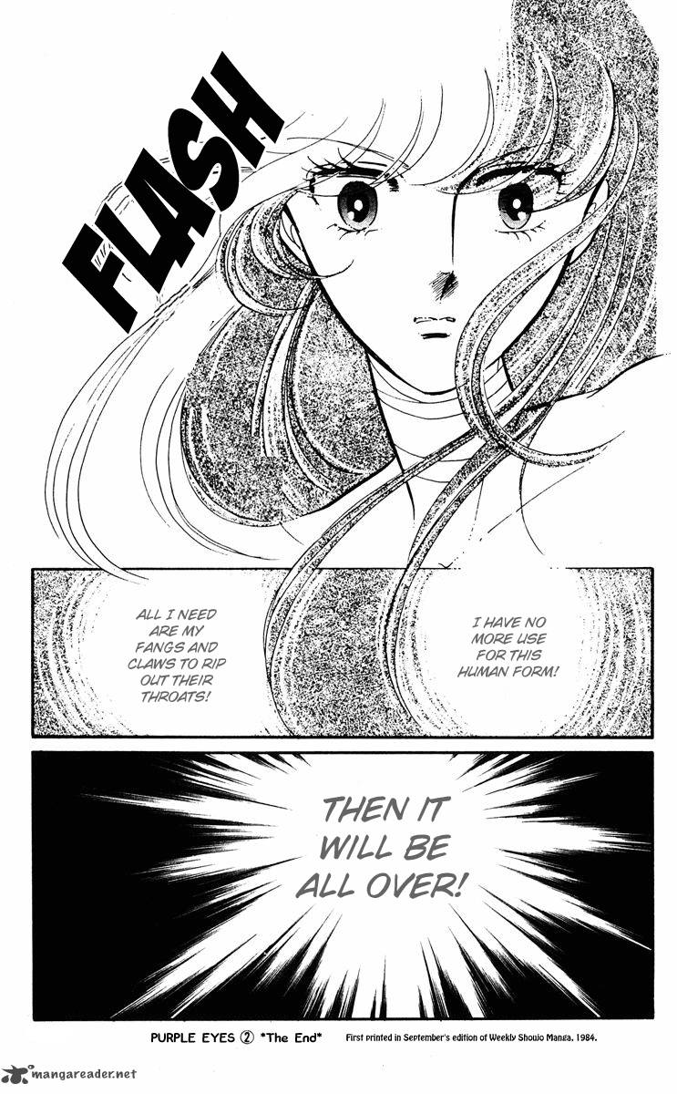 Yami No Purple Eye 8 45