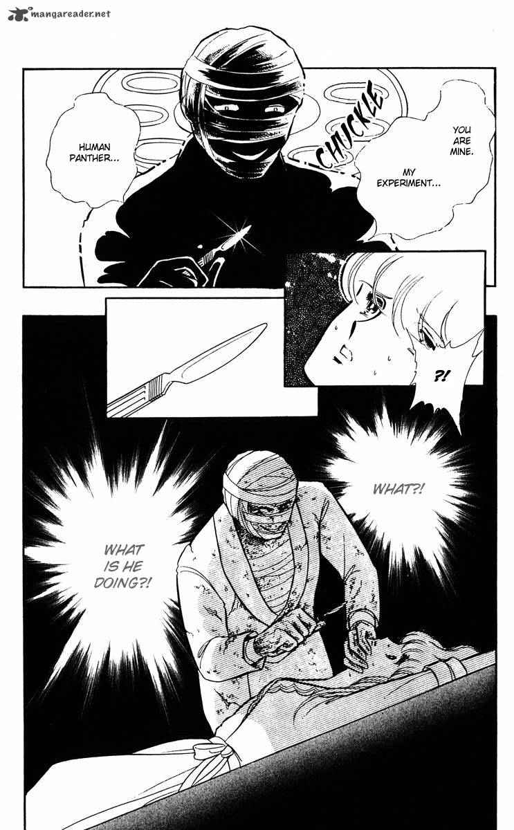 Yami No Purple Eye 8 7