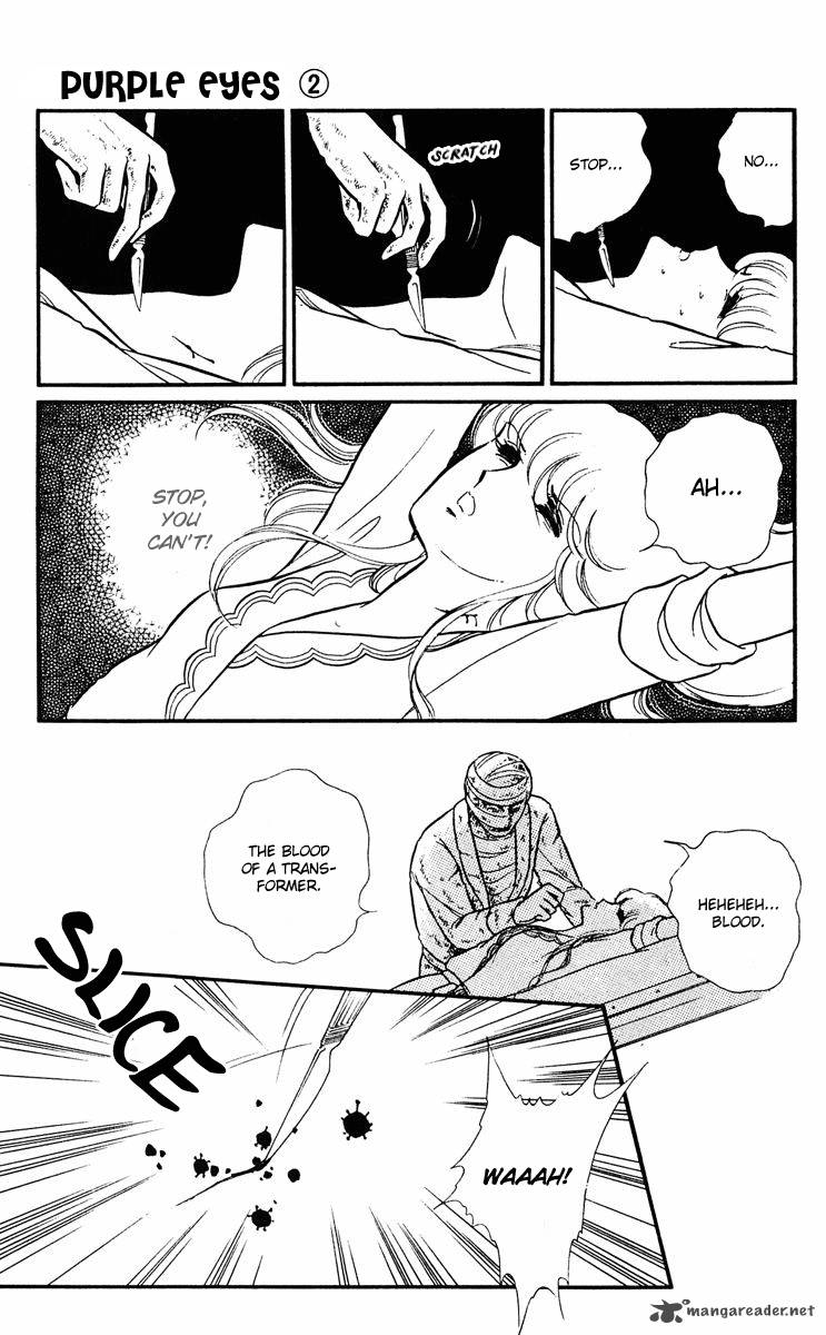 Yami No Purple Eye 8 9