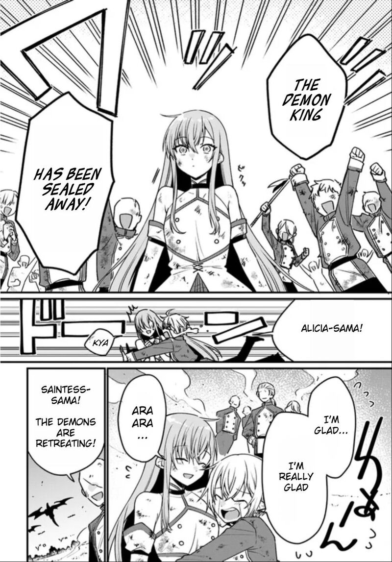 Yami Ochi Seijou Wa Senka De Mau 1 9