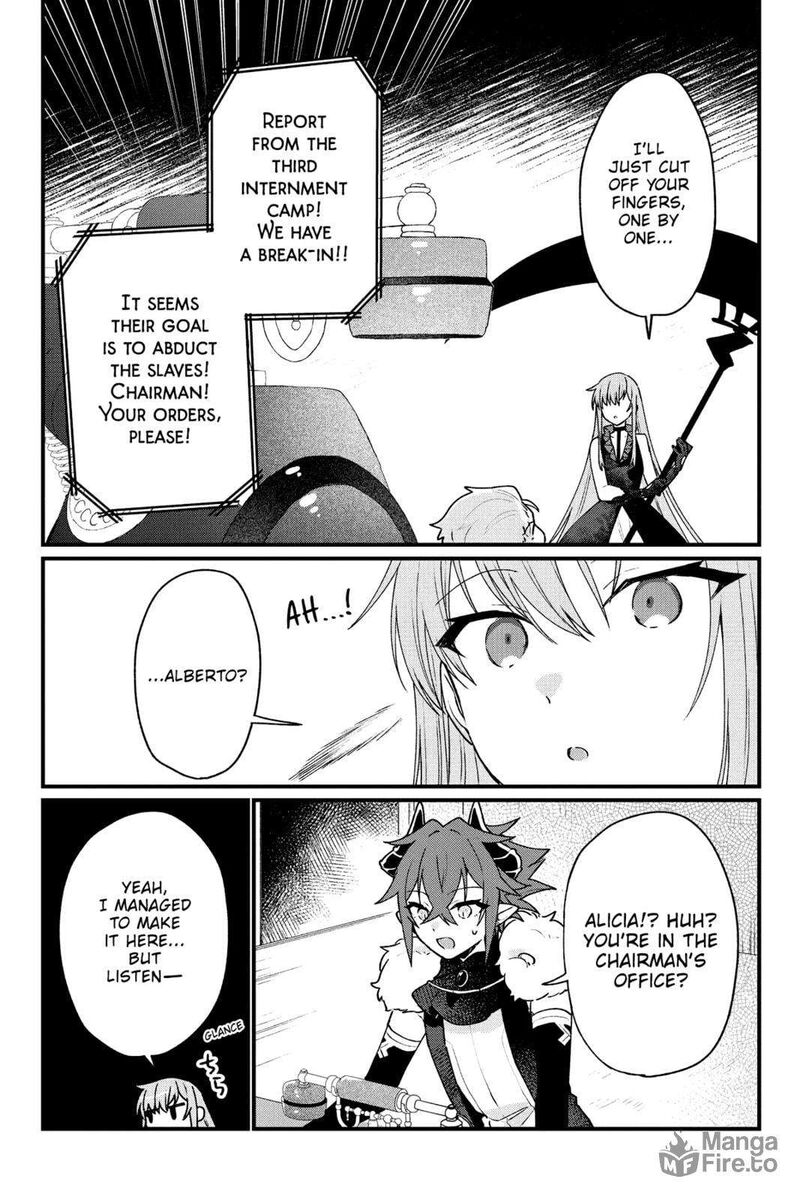 Yami Ochi Seijou Wa Senka De Mau 12 12