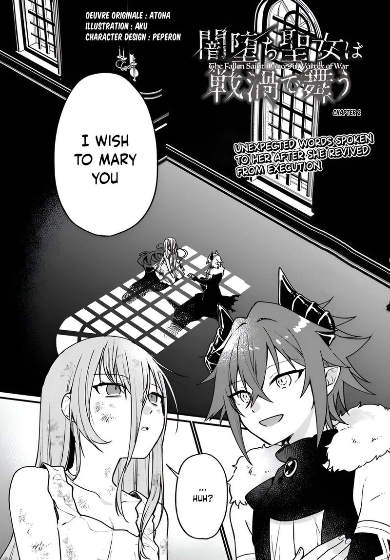 Yami Ochi Seijou Wa Senka De Mau 2 1