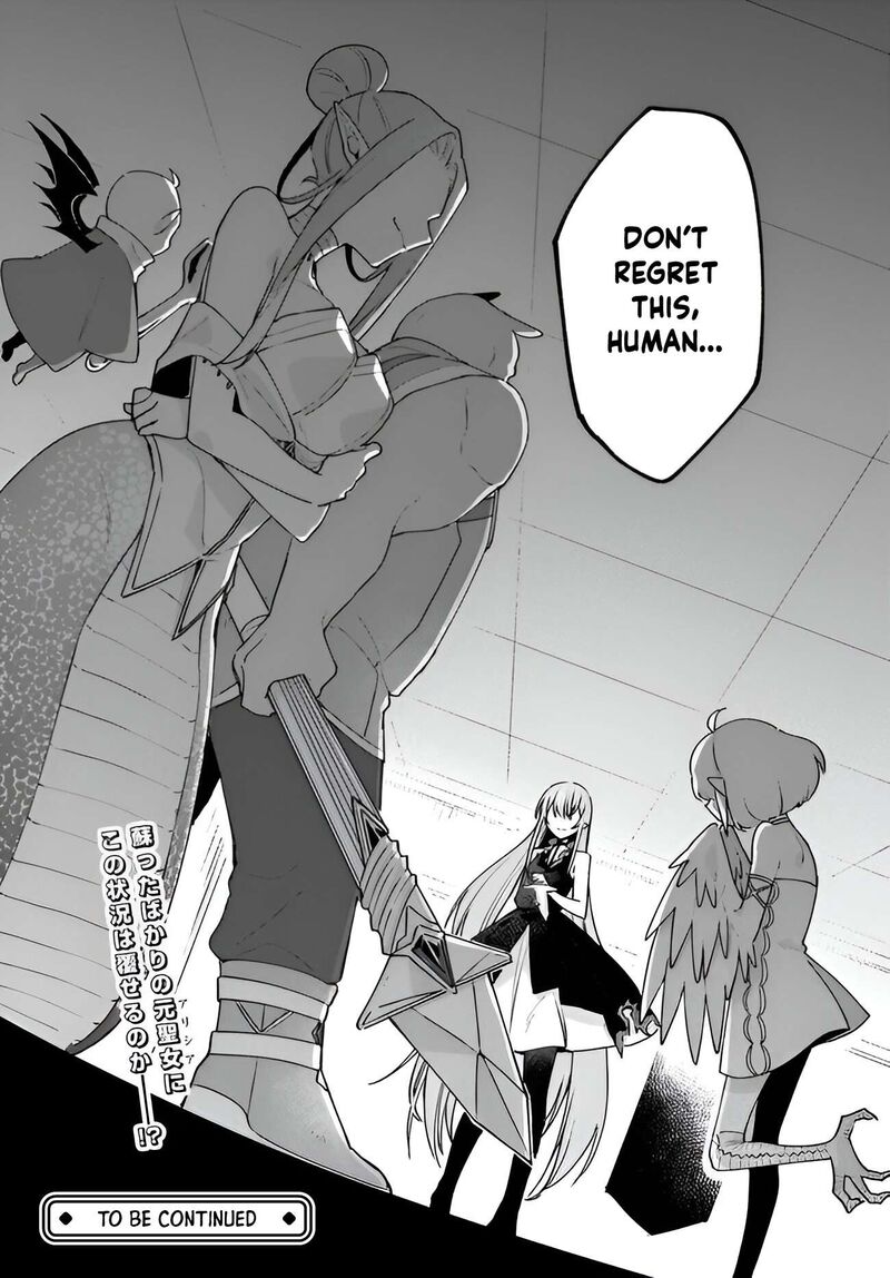 Yami Ochi Seijou Wa Senka De Mau 2 30