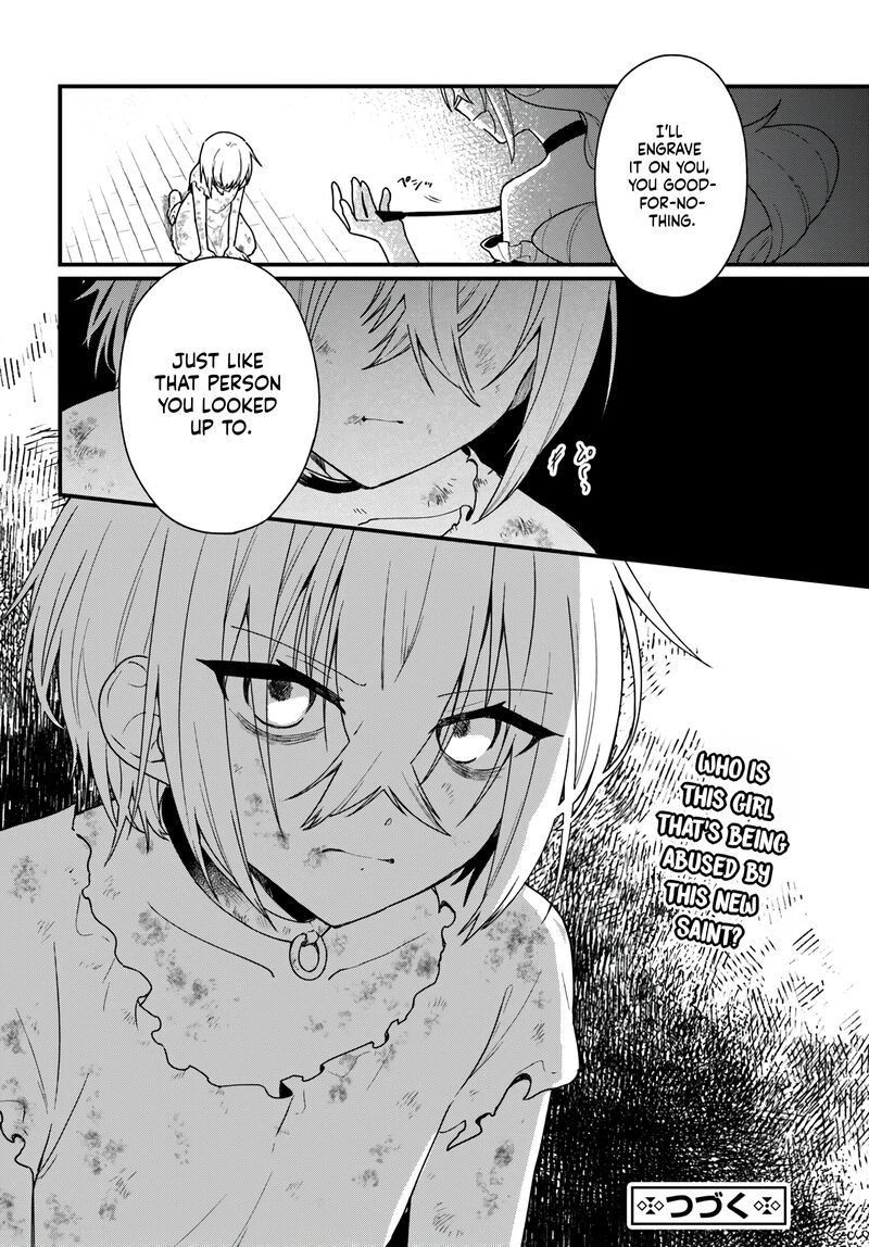 Yami Ochi Seijou Wa Senka De Mau 4 20