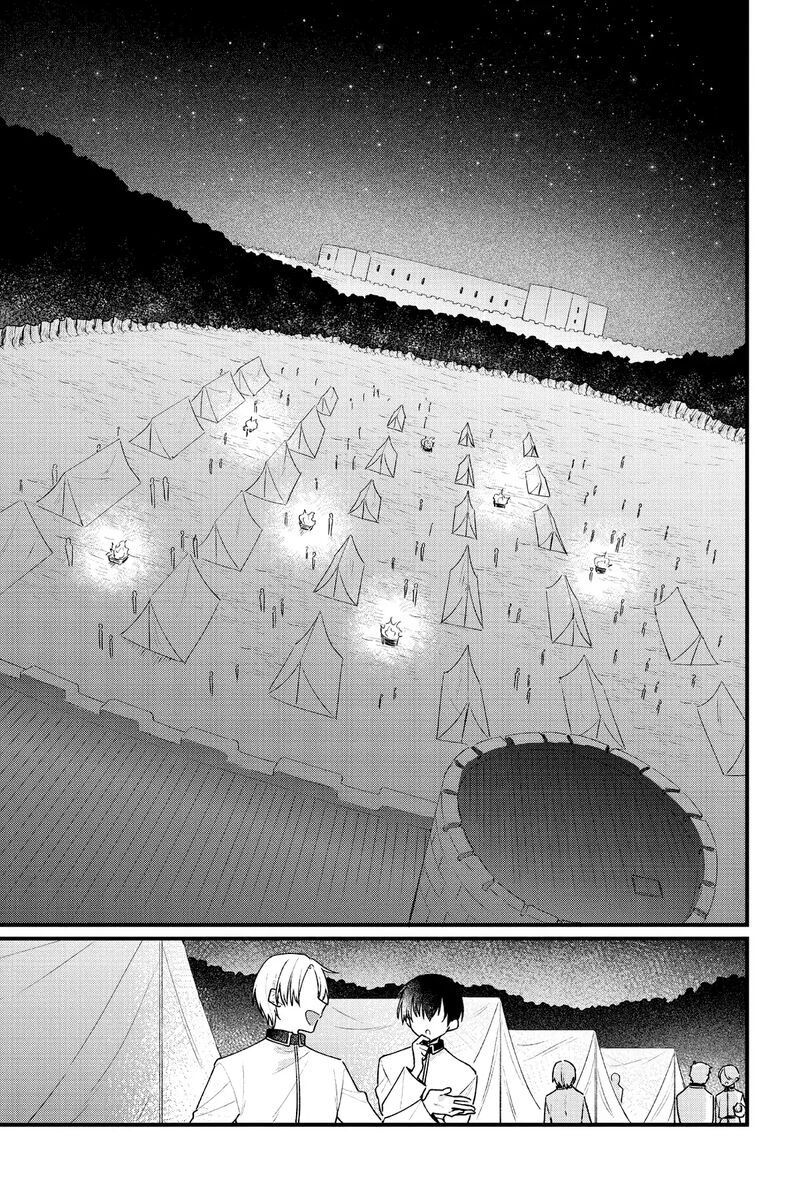 Yami Ochi Seijou Wa Senka De Mau 6 1