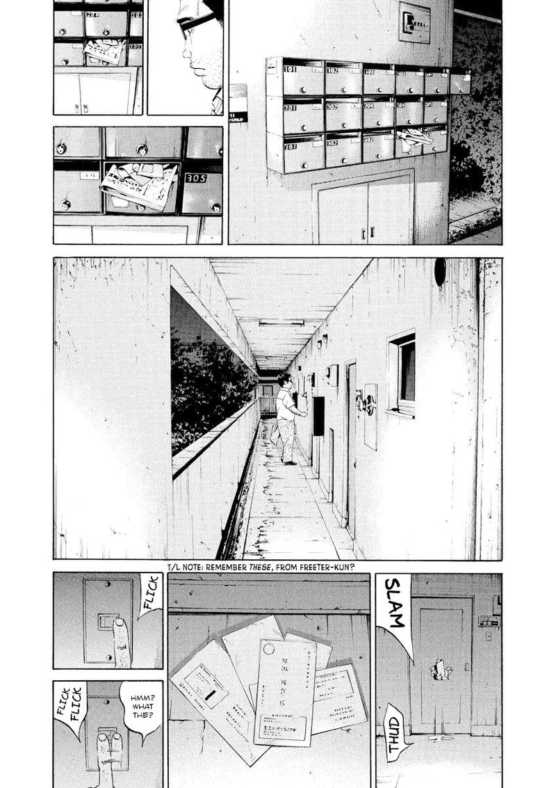 Yamikin Ushijima Kun 103 19