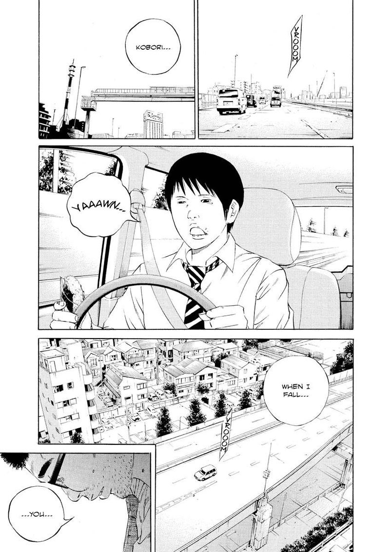 Yamikin Ushijima Kun 108 17