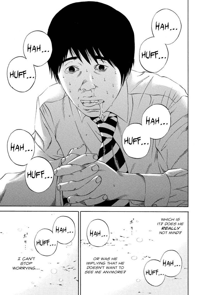 Yamikin Ushijima Kun 110 13