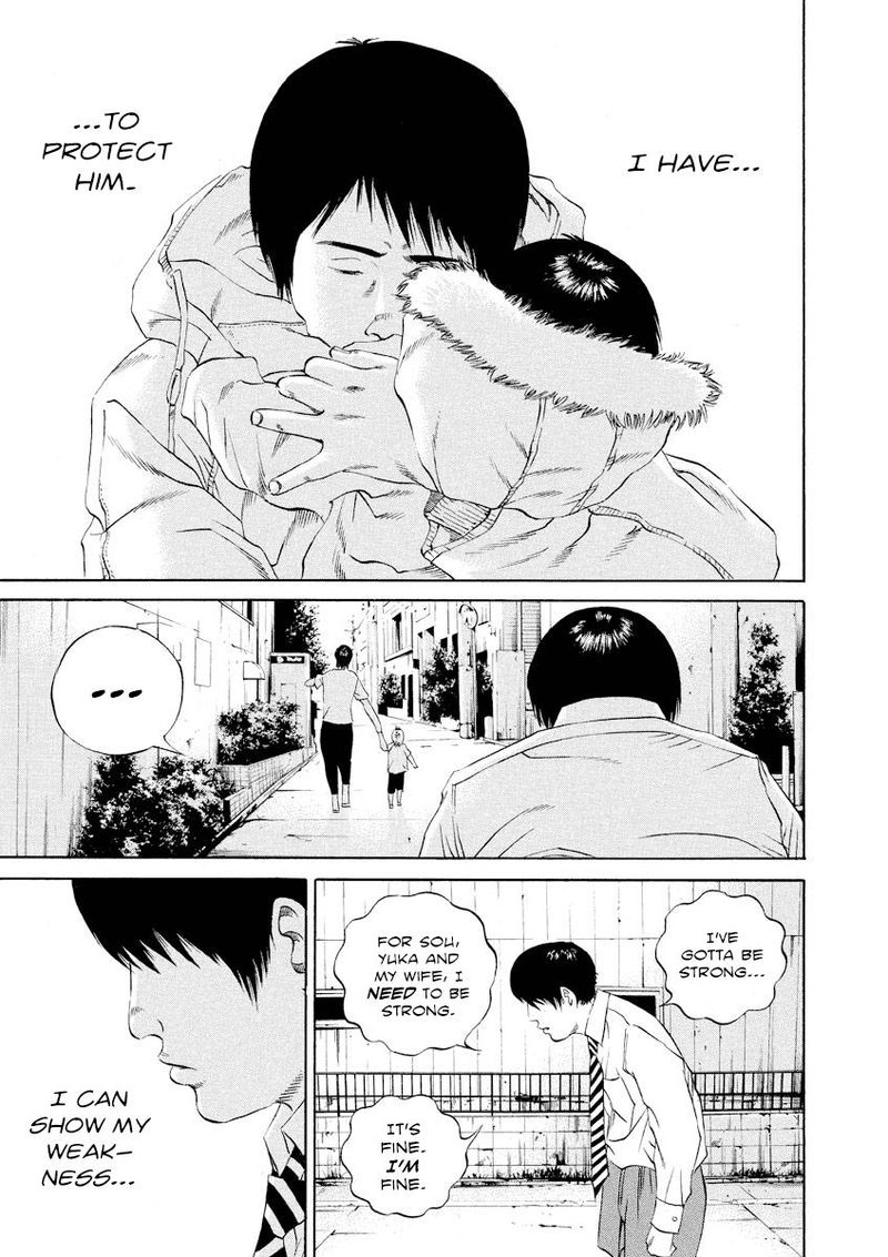 Yamikin Ushijima Kun 110 17