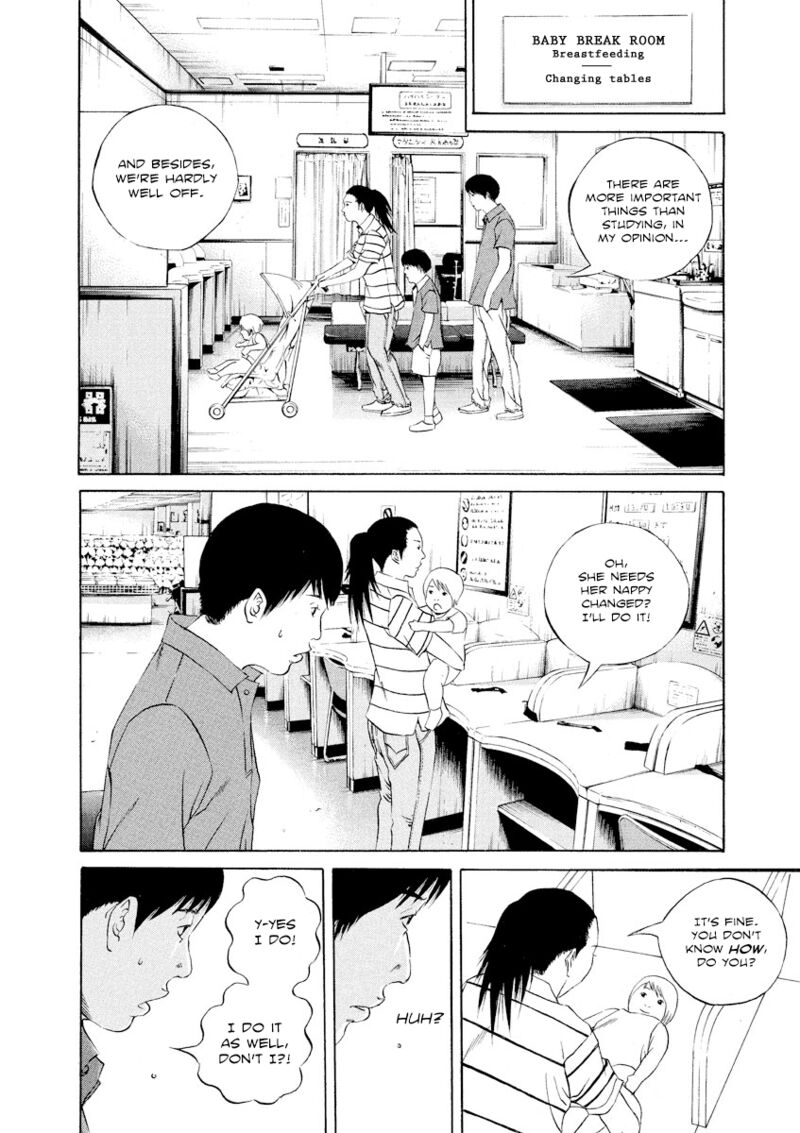 Yamikin Ushijima Kun 113 11