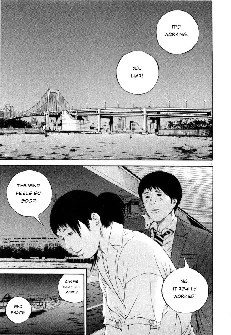 Yamikin Ushijima Kun 116 13