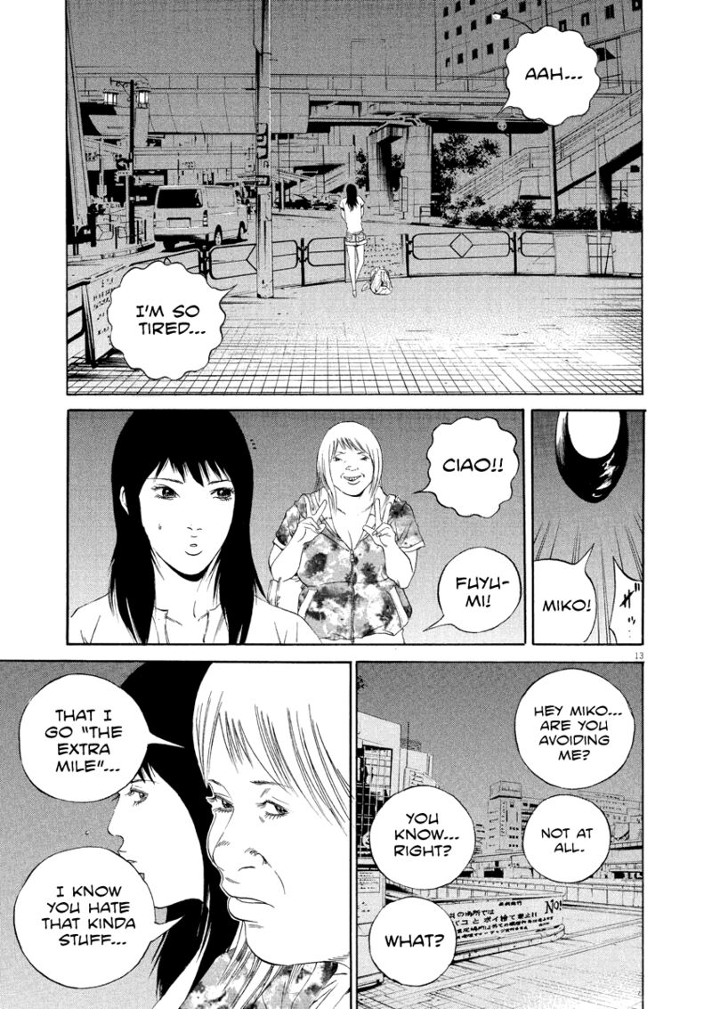 Yamikin Ushijima Kun 126 14