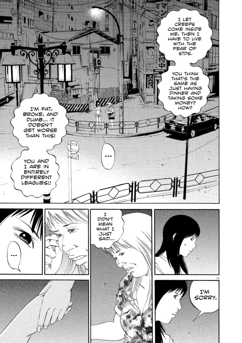 Yamikin Ushijima Kun 126 16