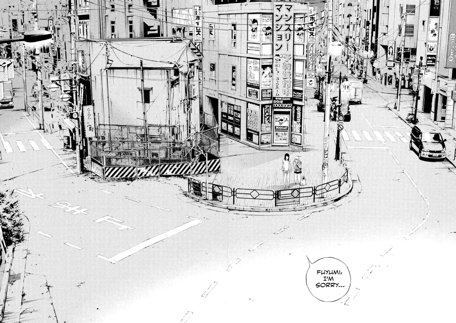 Yamikin Ushijima Kun 126 17