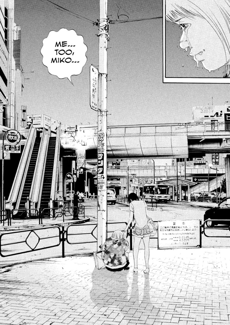 Yamikin Ushijima Kun 126 18
