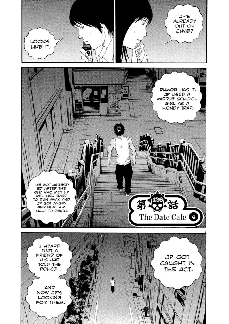 Yamikin Ushijima Kun 126 2