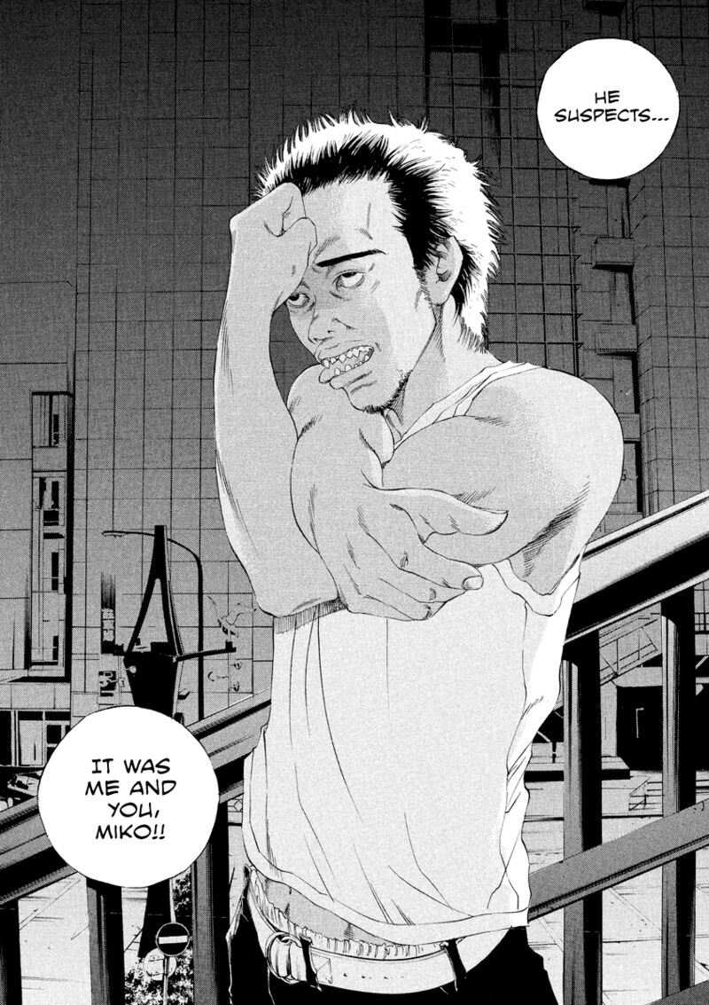 Yamikin Ushijima Kun 126 3