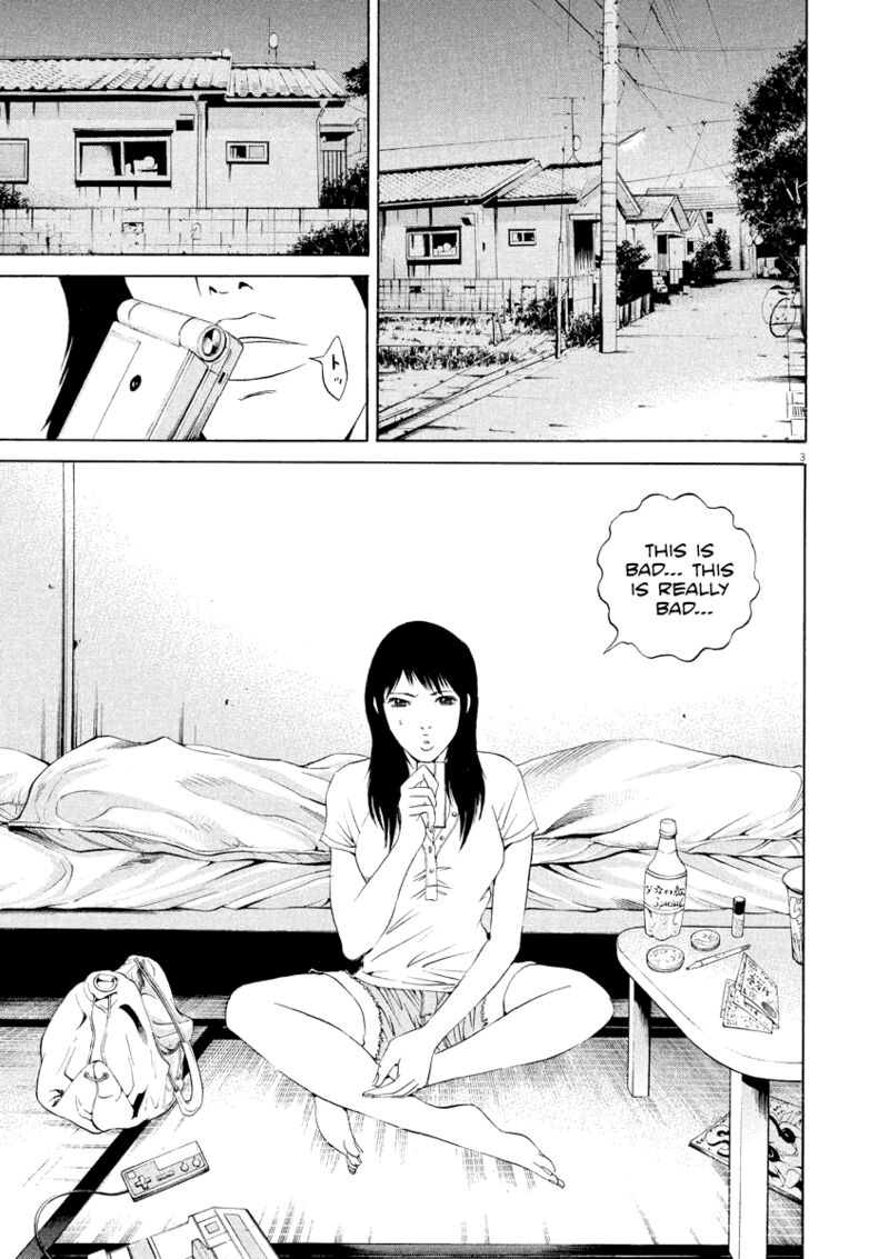 Yamikin Ushijima Kun 126 4
