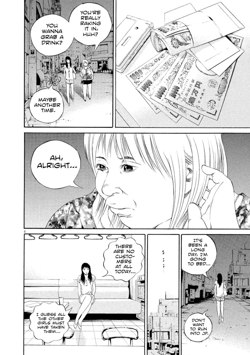 Yamikin Ushijima Kun 126 9
