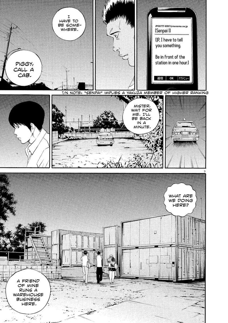 Yamikin Ushijima Kun 128 10