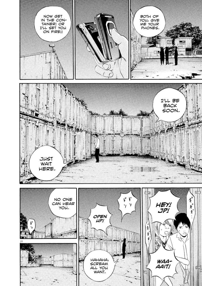 Yamikin Ushijima Kun 128 11