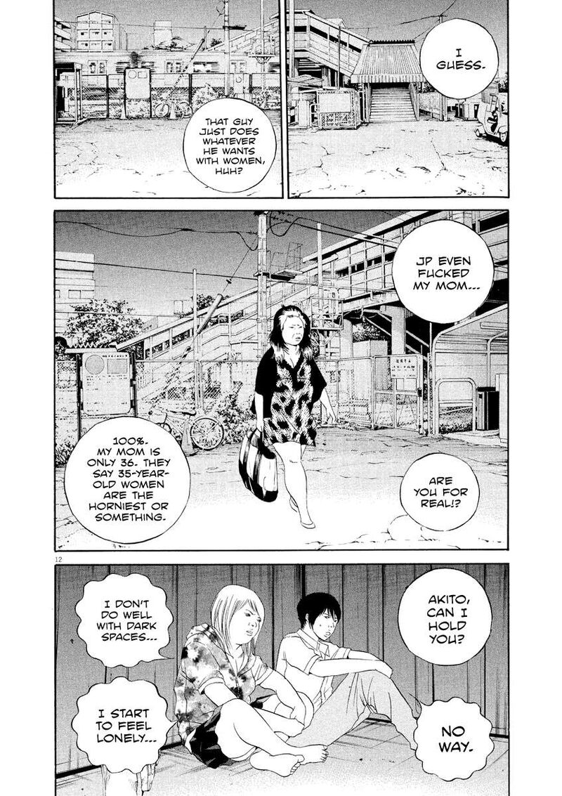 Yamikin Ushijima Kun 128 13