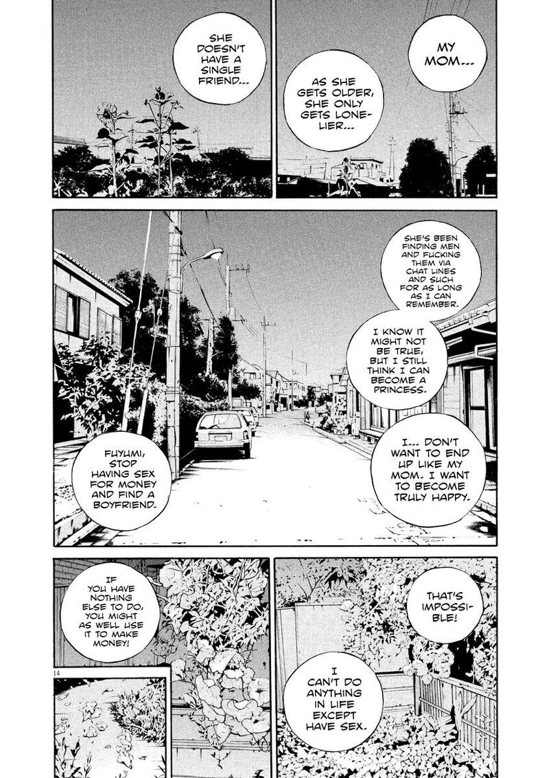 Yamikin Ushijima Kun 128 15