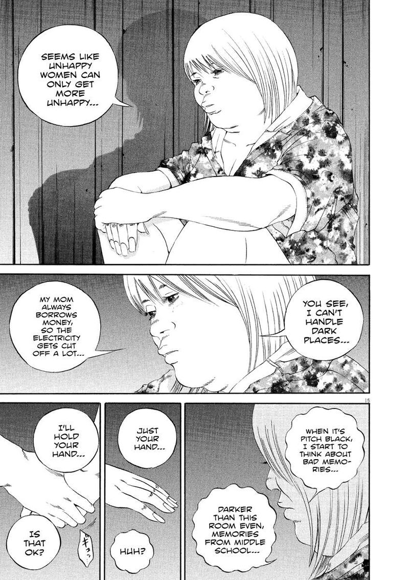 Yamikin Ushijima Kun 128 16