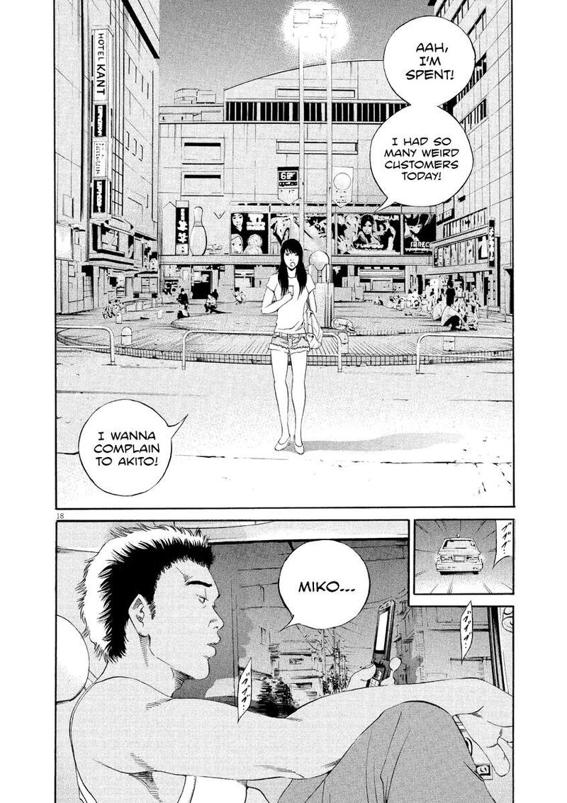 Yamikin Ushijima Kun 128 19