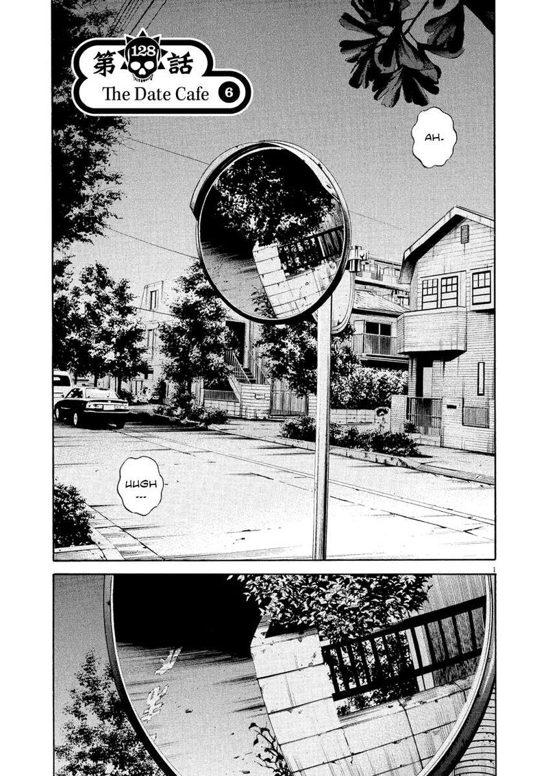 Yamikin Ushijima Kun 128 2