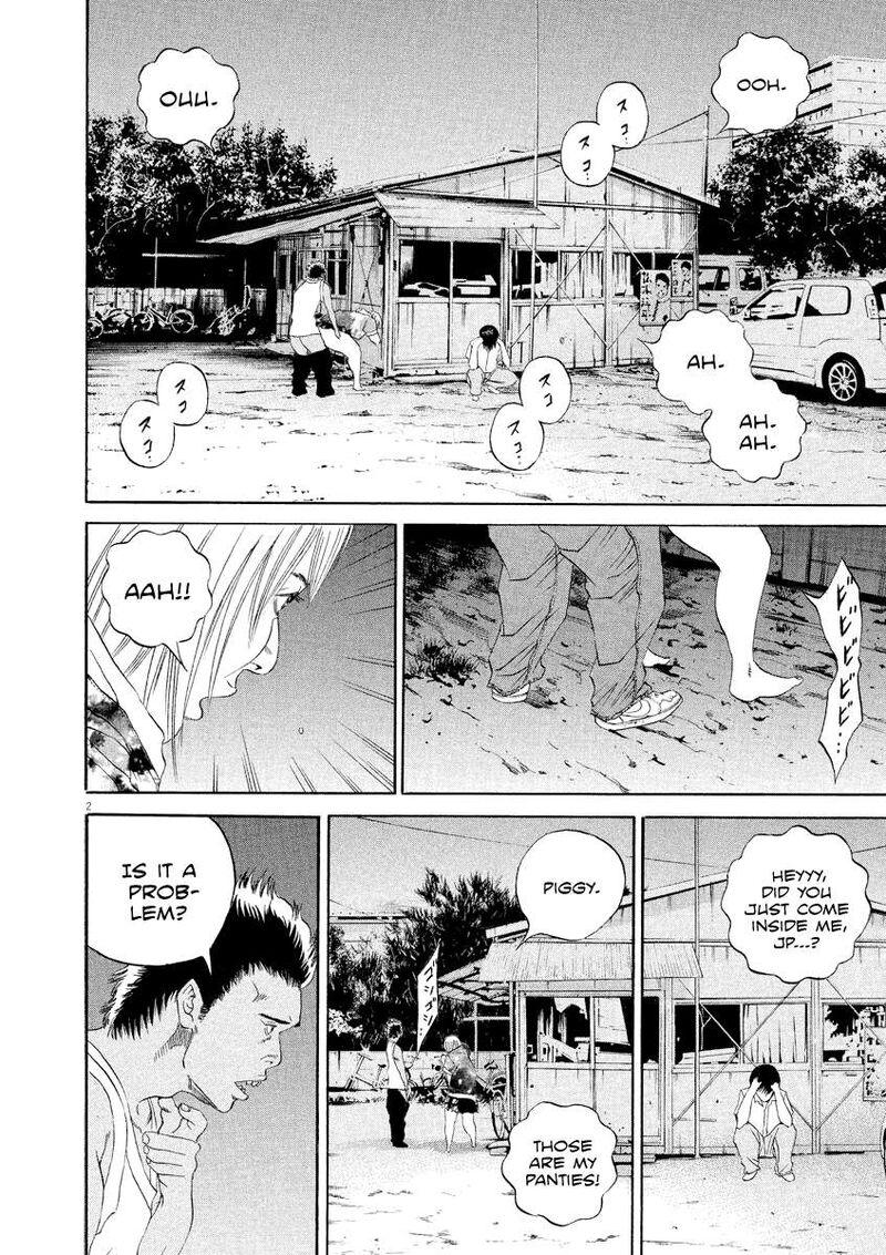 Yamikin Ushijima Kun 128 3