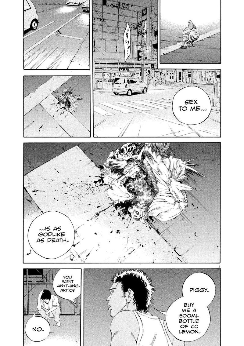 Yamikin Ushijima Kun 128 4