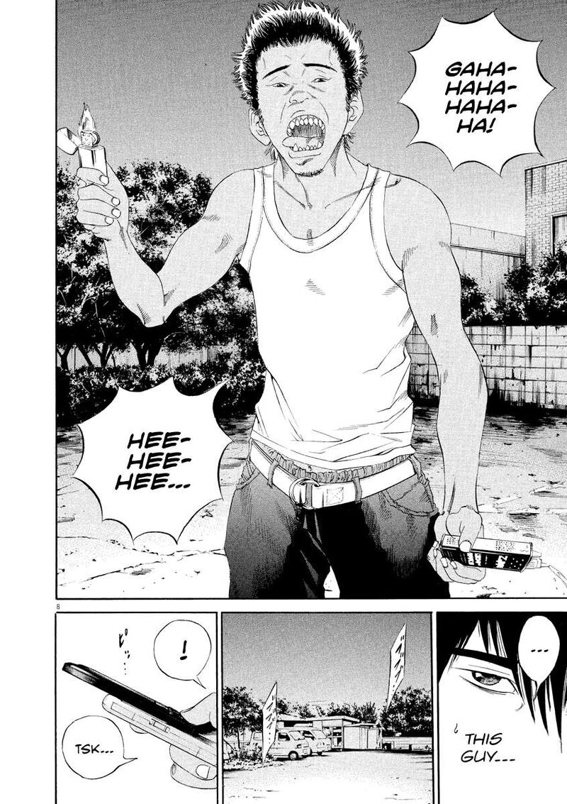 Yamikin Ushijima Kun 128 9