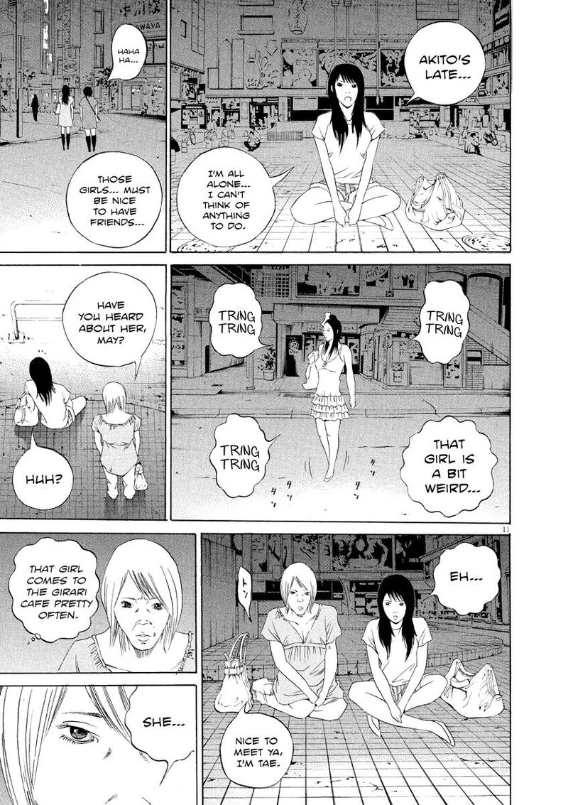 Yamikin Ushijima Kun 129 11
